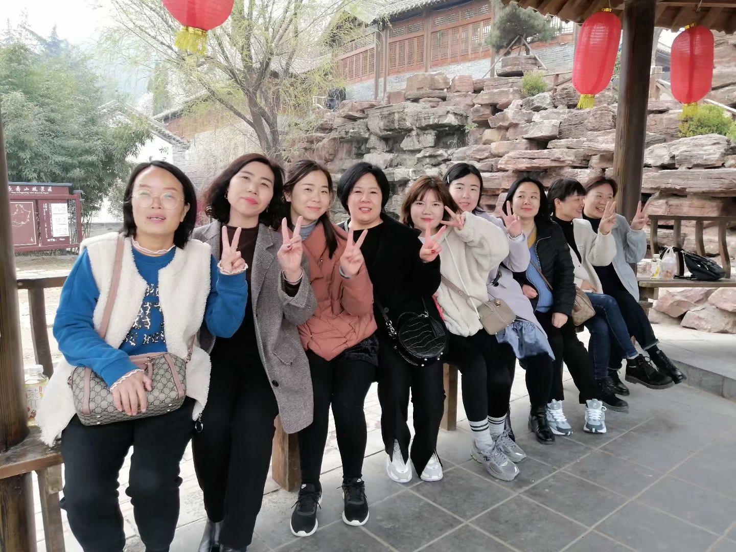 員工風(fēng)采